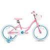 Vélo pour enfants JOYSTAR destiné aux tout-petits et aux Voir les images du produit 8
