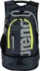 arena Fastpack 3.0 Schwimmrucksack für Schwimmer und Produktbild-Vorschau 1
