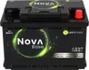 WATTSTUNDE NOVA Base Batterie 12,8V 100Ah 1280Wh LiFePO4 Voir les images du produit 1