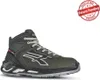 U-POWER Sicherheitshochschuh STRIKE ESD S3 CI SRC Größe 43 Produktbild-Vorschau 3