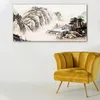 Coloray Glasbild 140x70  Wandbild Glasbilder Chinesische Produktbild-Vorschau 3