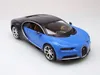 Maisto 31514 - Voiture miniature - Bugatti Chiron Voir les images du produit 14