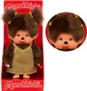 Monchhichi Plüschfigur Glitter Dress Girl gold 20cm Produktbild-Vorschau 1