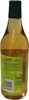 A bottle of salad dressing on a white background. Produktbild-Vorschau