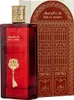 Ard Al Zaafaran Bab Al Hamra EDP 100 ml UNISEX Voir les images du produit 1
