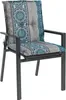 GO-DE Textil, Sesselauflage nieder, Ornamentstreifen blau Produktbild-Vorschau 7