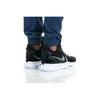 Nike Buty Lebron Witness 5, CQ9380001 Podgląd zdjęcia produktu 6