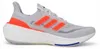 Adidas Ultraboost Light Herren Laufschuhe Produktbild-Vorschau 2