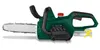 A cordless chainsaw is shown against a white background. A faded outline of a battery with a red cross over it is visible on the right side, indicating that the battery and charger are not included. Produktbild-Vorschau