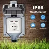 presa di corrente a 1 canale IP66 a tenuta stagna Presa di Anteprima dell’immagine prodotto 2