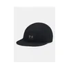 Casquette Iso-chill Armourvent Camper-BLK Voir les images du produit 3