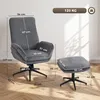 HOMCOM Relaxsessel mit Hocker 360° Drehbar Fernsehsessel Produktbild-Vorschau 3