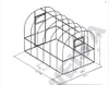 Skleník "Optima" 2,5x8 m z oceli, s 6mm polykarbonátem Náhled obrázku produktu 4