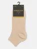Bambus Socken, Sneaker Socken, 6 Paar, Damen und Herren, Produktbild-Vorschau 2