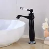 Badarmatur Bad Armatur Waschbecken Waschtischarmatur Produktbild-Vorschau 3