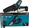 Makita DUC150Z01 Akku-Astsäge 15cm Solo 18V Li-Ion ohne Produktbild-Vorschau 8