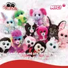 NICI Glubschis klíčenka Chobotnička Poli 8cm Náhled obrázku produktu 4