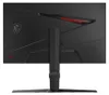 MSI MAG 275CQRF QD E2 Computer monitor 69 cm 27" 2560 x Produktbild-Vorschau 6