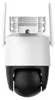 IMOU Cruiser Dual 2C 4G LTE camera, 3+3MP Productafbeelding-voorbeeld 13