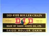 Did 415S-130 Kette (130-Strands) Ohne O-Ringe (Offen + Produktbild-Vorschau 3