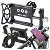 Porta telefono da bicicletta in metallo GUB G85 5cm-10cm Anteprima dell’immagine prodotto 1