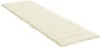A single cream-colored cushion for a sun lounger, laid out flat on a white background. Náhľad obrázku produktu