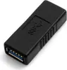 SYSTEM-S USB A 3.0 Buchse auf USB A 3.0 Buchse Kabel Produktbild-Vorschau 1