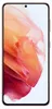 Samsung SM-G991B Galaxy S21 5G Dual Sim 8+128GB phantom Produktbild-Vorschau 2