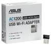 Asus 90IG03P0-BM0R10 Asus USB-AC53 NANO AC1200 Voir les images du produit 5