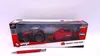 BBU Massey Ferguson 8740S mit Ausgleichsvorrichtung 31667 Produktbild-Vorschau 1