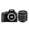 Nikon D3500 Kit 18-55mm VR digitale Spiegelreflexkamera Produktbild-Vorschau 8