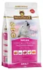 Cibo secco per cani WOLFSBLUT VetLine Hypoallergenic Horse Anteprima dell’immagine prodotto 1