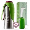 GIZZY® Hundetrinkflasche 800 ml für unterwegs - Produktbild-Vorschau 1