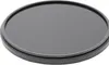vhbw Universal ND-Filter ND 1000 für Kamera Objektive mit Produktbild-Vorschau 1