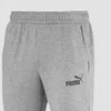 Spodnie Dresowe Puma Męskie, 586716 03, R-XXL Podgląd zdjęcia produktu 13