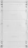 A white plastic electrical distribution box, viewed from the front. Produktbild-Vorschau