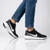 Nike Revolution 8 EasyOn – pánské sportovní tenisky, černé, Náhled obrázku produktu 5