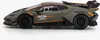 Bburago 18-38305 - Modellauto - Lamborghini Huracán Super Produktbild-Vorschau 14