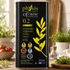 Physis of Crete 0,2 % Olivenöl 5L Kanister auf Holzschneidebrett mit Kräutern Náhled obrázku produktu