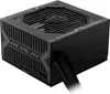 MSI MAG A550BN Netzteil 550 W 20+4 pin ATX ATX Schwarz Produktbild-Vorschau 6