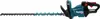 Makita UH 005 GZ Tagliasiepi a batteria 40 V max. 75 cm Anteprima dell’immagine prodotto 2