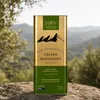 Physis of Crete Cretan Mountains Olivenöl 5L Kanister mit Blick auf die Berge Produktbild-Vorschau