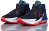 Scarpe Nike Lebron Witness Vi, Cz4052 005, taglia 45 Anteprima dell’immagine prodotto 10