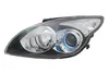 TYC Scheinwerfer Set für Hyundai i30 FD H1 / H7 4/2009 - Produktbild-Vorschau 3