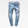 G-star D-staq 5 Pocket Slim Jeans Blau 36 / 34 Herren Blau Produktbild-Vorschau 4