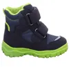Superfit Jungen Stiefel, blau(blaugrn (8)), Gr. 26 Produktbild-Vorschau 25
