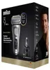Braun Series 9 Pro+ 9667CC Foil shaver Trimmer Silver Voir les images du produit 2