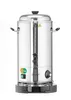 HENDI Distributeur de boissons chaudes, double paroi, 18L, Voir les images du produit 4