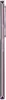 Honor Magic7 Lite 5G Dual Sim 8/256 GB Titanviolettes Produktbild-Vorschau 3