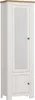A tall, narrow cabinet with a mirrored door and a smaller cabinet door at the bottom, set against a white background. Produktbild-Vorschau